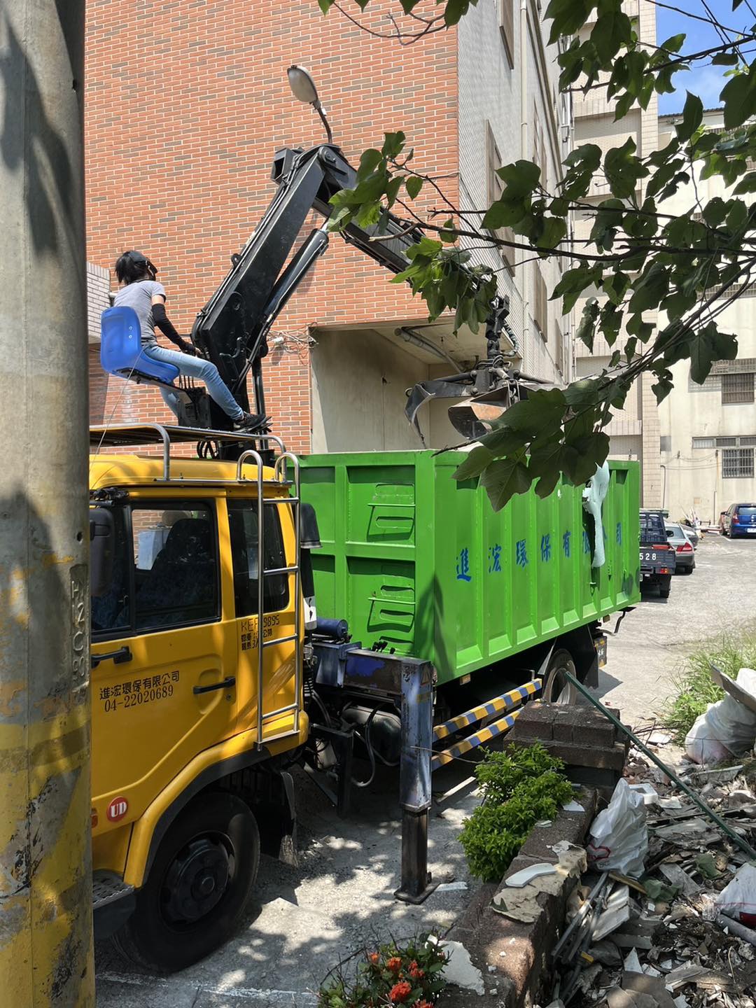 台中清水廢棄物清運