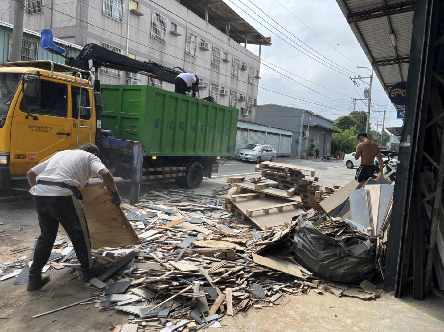 台中廢建材清運