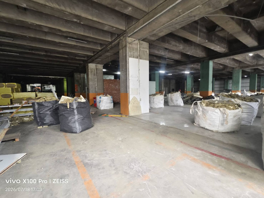 台中后里正隆紙廠 辦公室庫板拆除工程